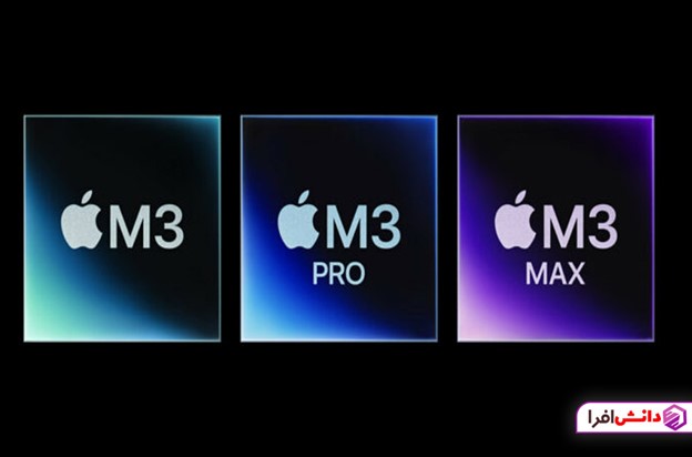 پردازنده‌ های سری M3 
